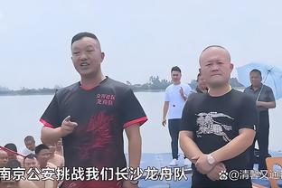 新利娱乐体育在线截图4